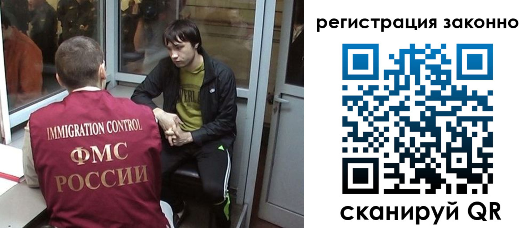 форма 3 в Хилке